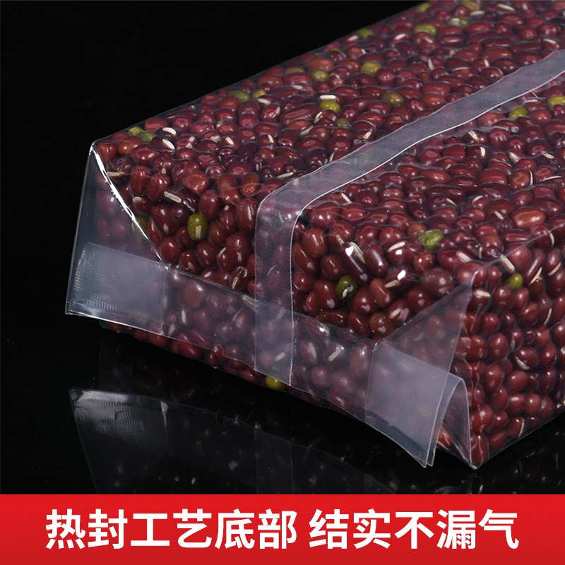 真空米砖袋模具撑袋器套装1/2/5十斤尼龙大米包装袋食品杂粮塑封