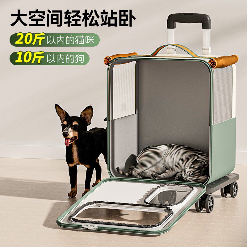 猫包便携外出大容量猫咪狗狗包防应激遛猫双肩小狗背包宠物拉杆箱
