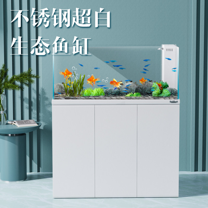 老渔匠不锈钢底滤柜金鱼缸大中小超白缸生态水族箱造景草缸兰寿缸