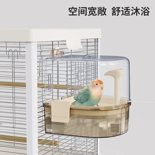 鹦鹉自动循环洗澡盒器大号浴室鸟笼用品浴房虎皮牡丹玄凤洗澡浴盆