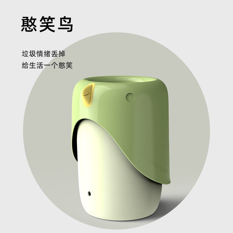 高颜值创意垃圾桶无盖可爱卡通时尚儿童大容量客厅收纳桶纸篓家用