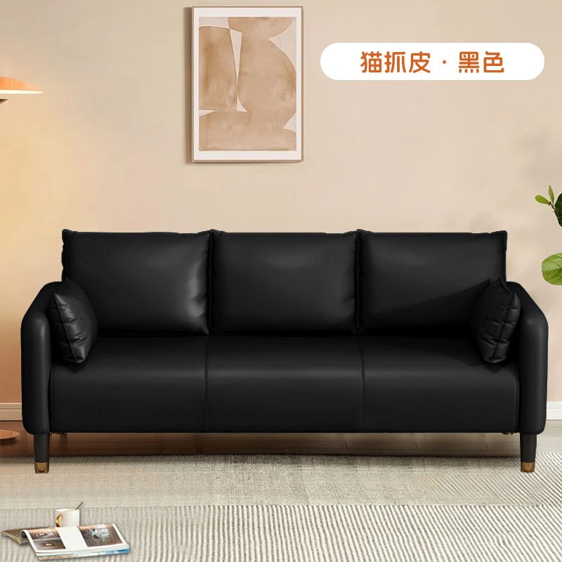 小户型卧室客厅猫抓皮沙发双人两三人座北欧简约服装店休息区公寓