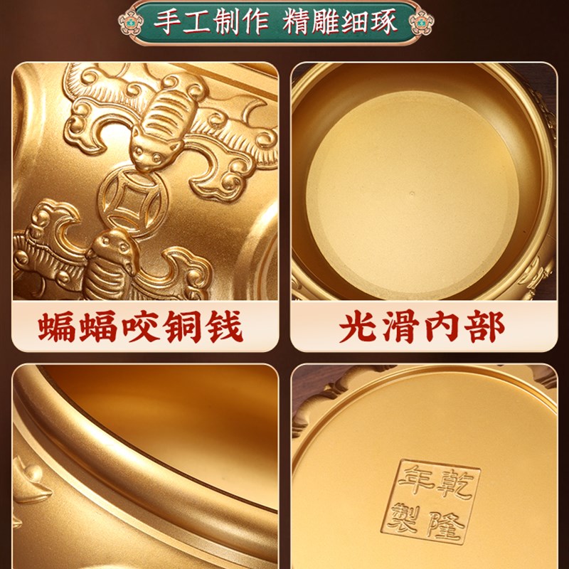【老师推荐】聚宝盆摆件招财聚财纯黄铜实心家用存钱罐办公室开业