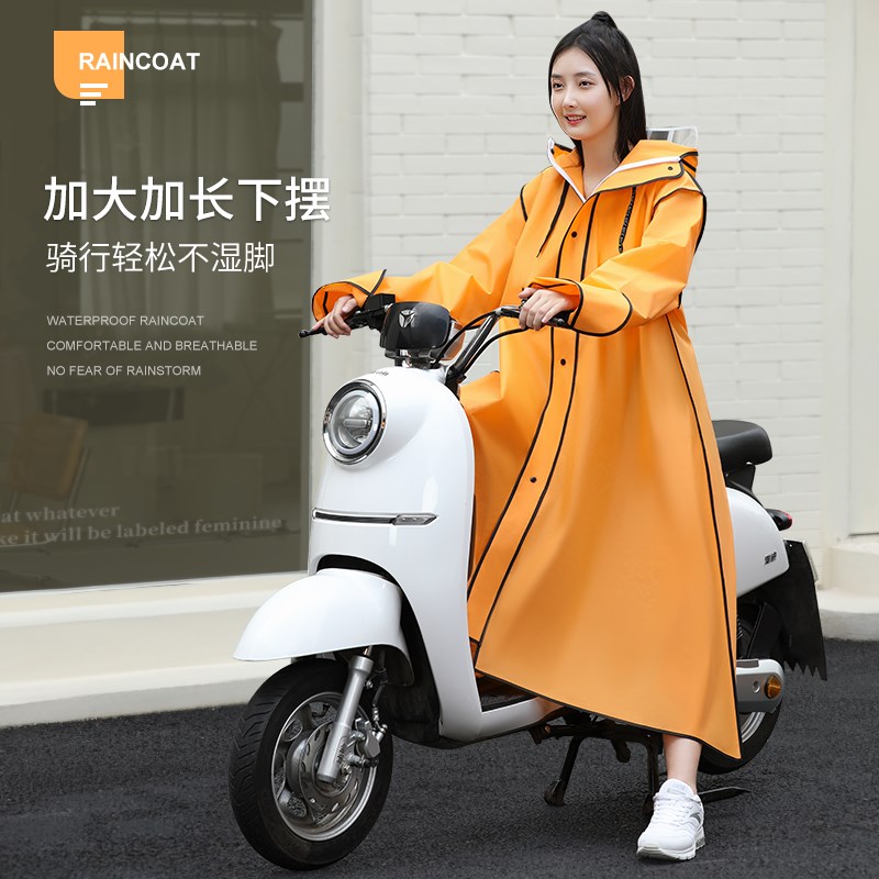 高端电动车雨衣2025新款长款女全身夏季防暴雨单人连体防雨雨披男