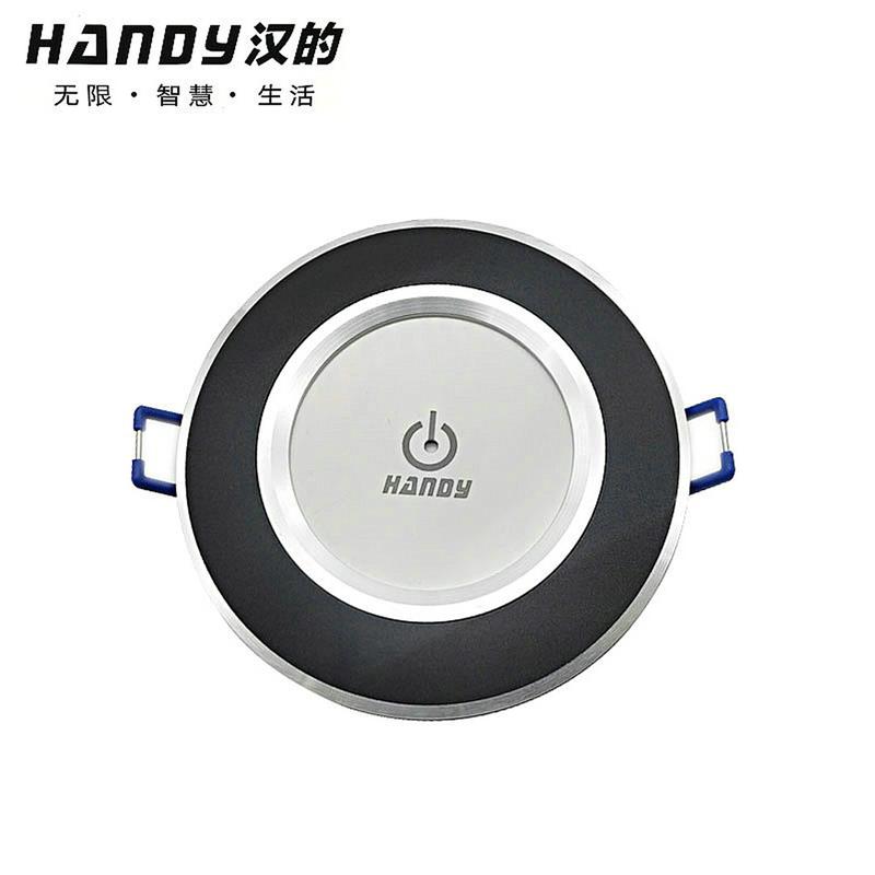 汉的展厅遥控开关嵌入式圆形黑色四路红外线数字开关灯饰店遥控器