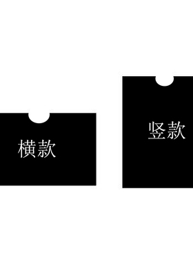 卡槽567寸照片广告展示盒A3A4A5卡套相片名片标签墙贴 透明亚克力
