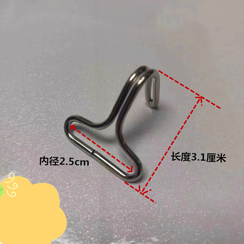 汽车电动三轮车车棚镀锌铁钩挂钩雨棚雨帘防风铁钩挂松紧带弹力绳