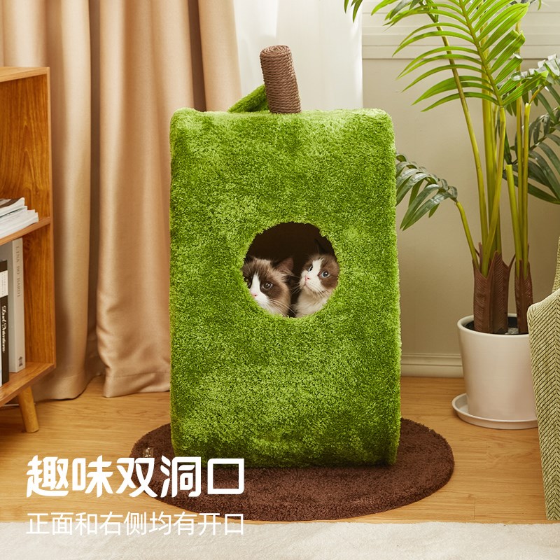 喵想树牛油果猫窝四季通用封闭式安全感可爱猫爬架猫抓板一体猫床