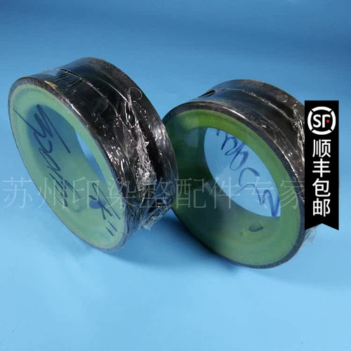 香港立信染色机高温进排水蝶阀绿色KEYSTONE阀座F990蝶阀密封圈