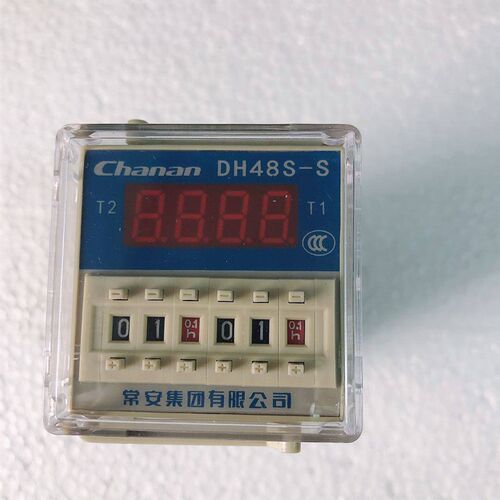 原厂正品常安集团DH48S系列数显时间继电器DH48S-1Z DH48S-S2Z