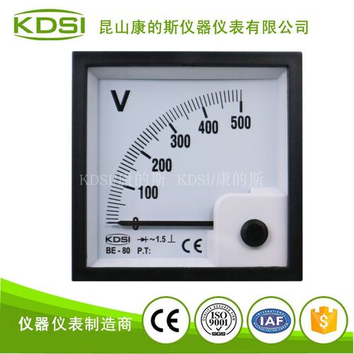 厂家供应 KDSI指针式交流电压表BE-80 AC500V整流式
