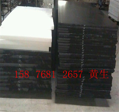 杜邦Delrin507板 聚缩醛树脂板(ACETAL乙缩醛板)POM900P板/圆棒