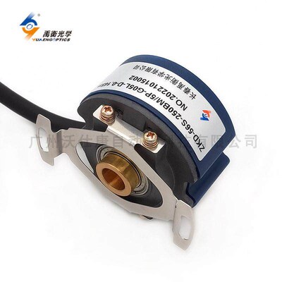 长春禹衡光栅编码器ZKD-56S-250BM/5P-G05L-D-0.145m伺服增量式
