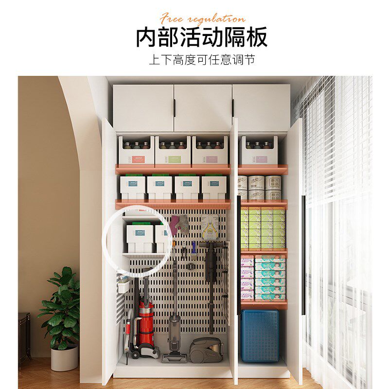 阳台储物柜飘窗柜杂物柜防晒窗边柜定制大容量置物柜靠墙柜收纳柜