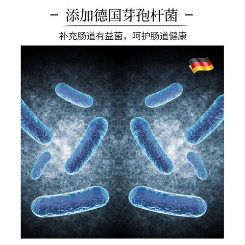 开元鸟食专用预混料鸟类饲料营养粉氨基酸羽毛靓丽亮毛助毛粉