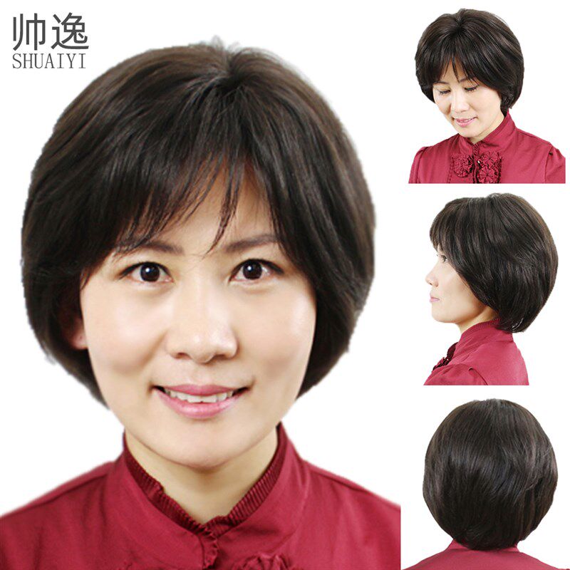 中老年假发女短发短卷发自然妈妈时尚全头套式真人头发丝假发套