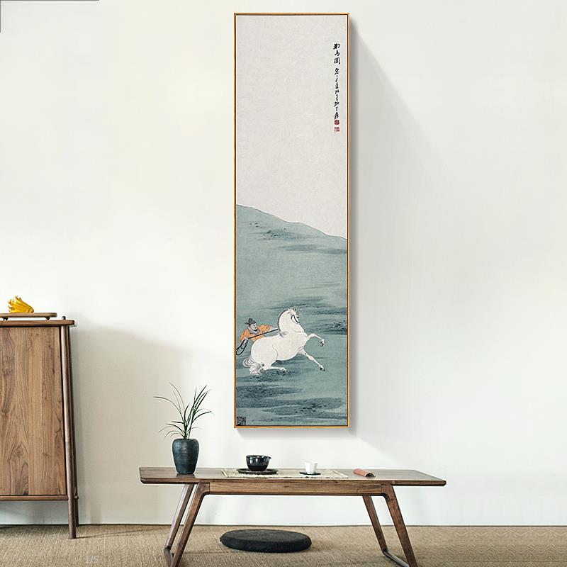 勒马图张大千新中式玄关装饰画竖版长条古典中国风书房卧室大挂画