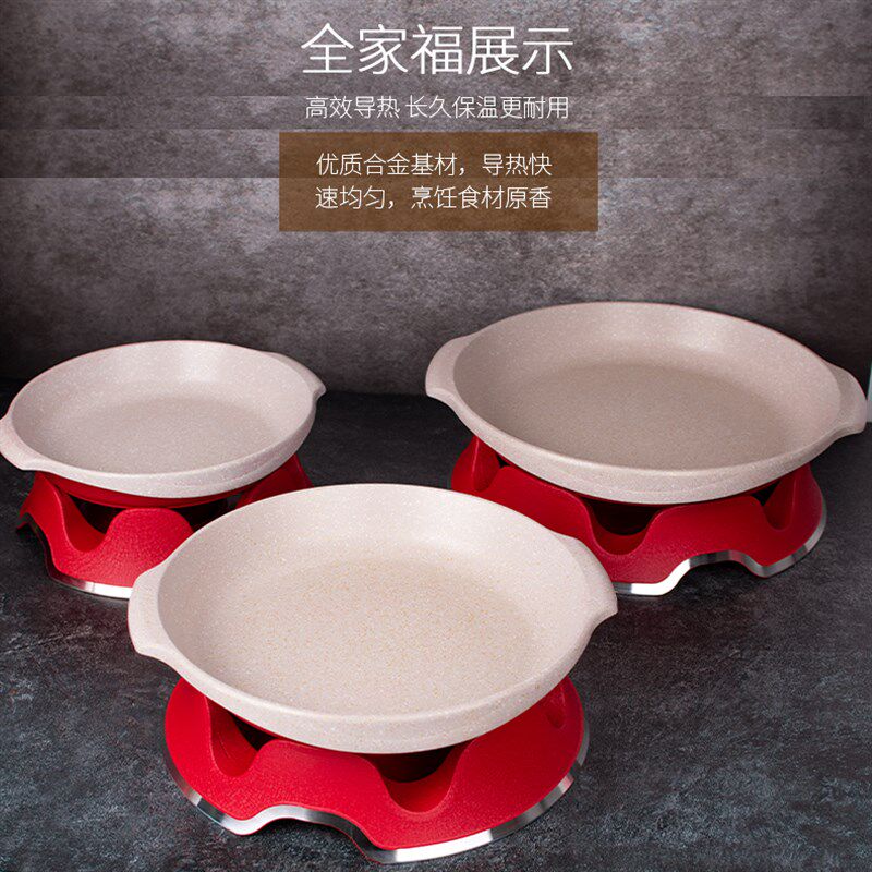 商用铝合金干锅日式牛蛙锅酒精炉海鲜盘不粘加热炉电磁炉通用保温