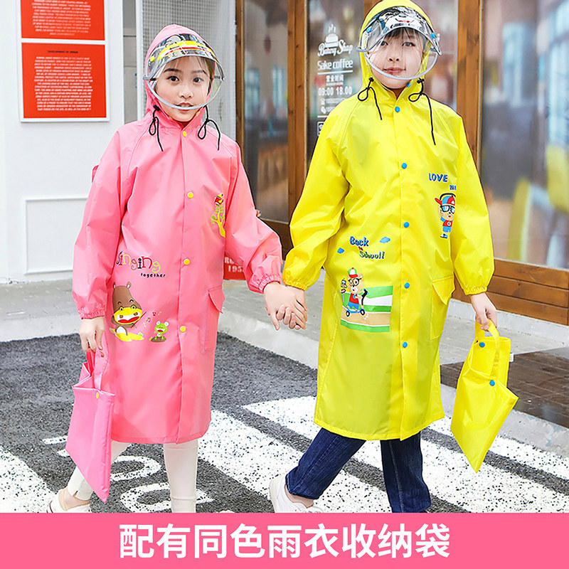 名盛儿童雨衣幼儿园宝宝男女童学生雨衣2024雨披防水带书包大帽檐