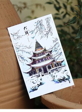 云南旅游纪念品 风花雪月南诏国手绘大理风景明信片 洱海崇圣三塔