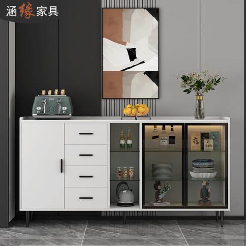 轻奢岩板餐边柜简约一体靠墙茶水柜客厅家用酒柜厨房储物柜7G186