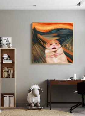 萌趣恶搞蒙克仓鼠呐喊复古花卉宠物客厅餐厅儿童房装饰画