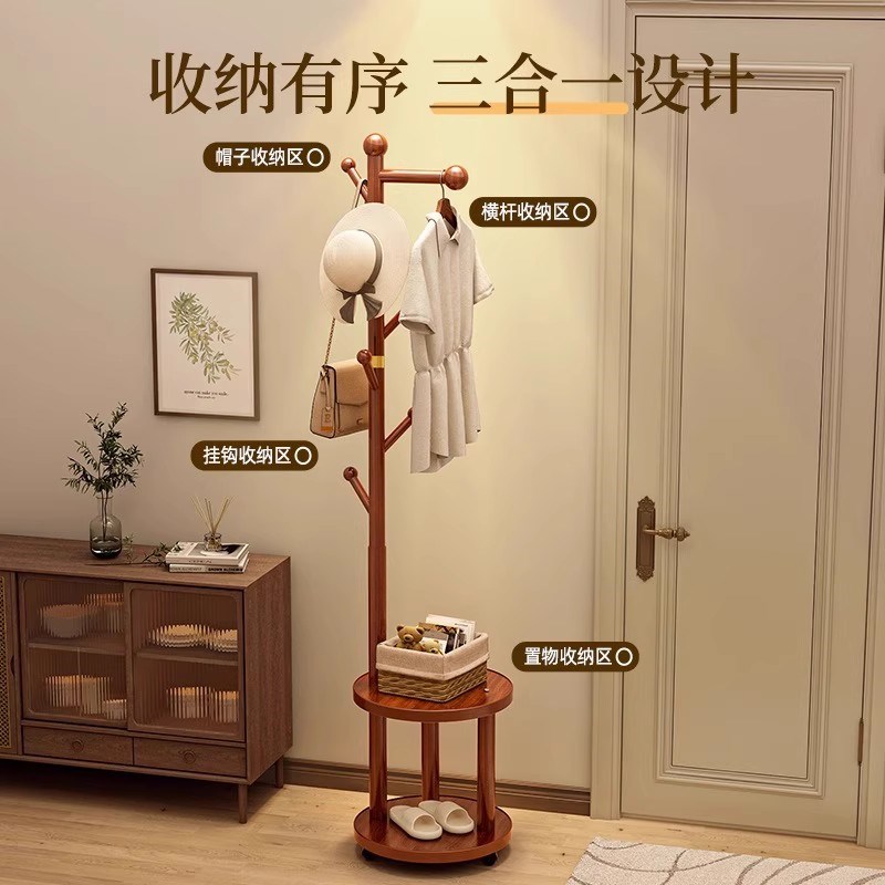 衣服架子衣架落地挂衣架阳台衣帽架室内简易卧室晾衣架收纳帽子