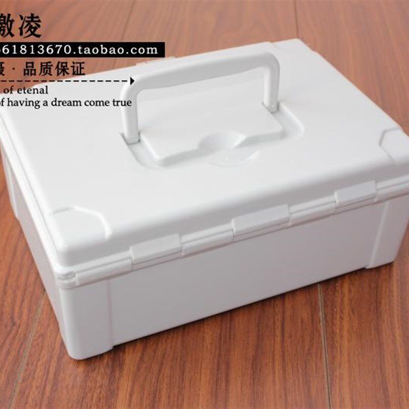 塑料收纳箱钱箱带锁大号放章盒子票据箱章子收纳盒存纸币箱子容量