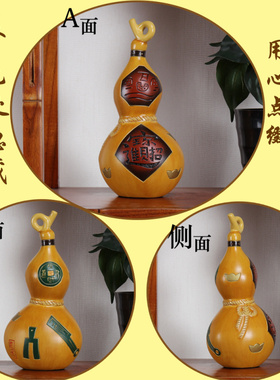 新中式黄色陶瓷葫芦小摆件入户进门博古架玄关客厅隔断工艺装饰品