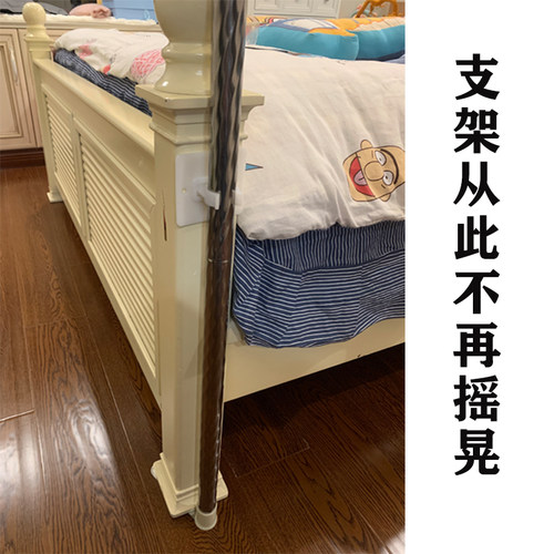 U型伸缩蚊帐家用不锈钢三开门落地支架配件立柱杆固定器稳定卡扣