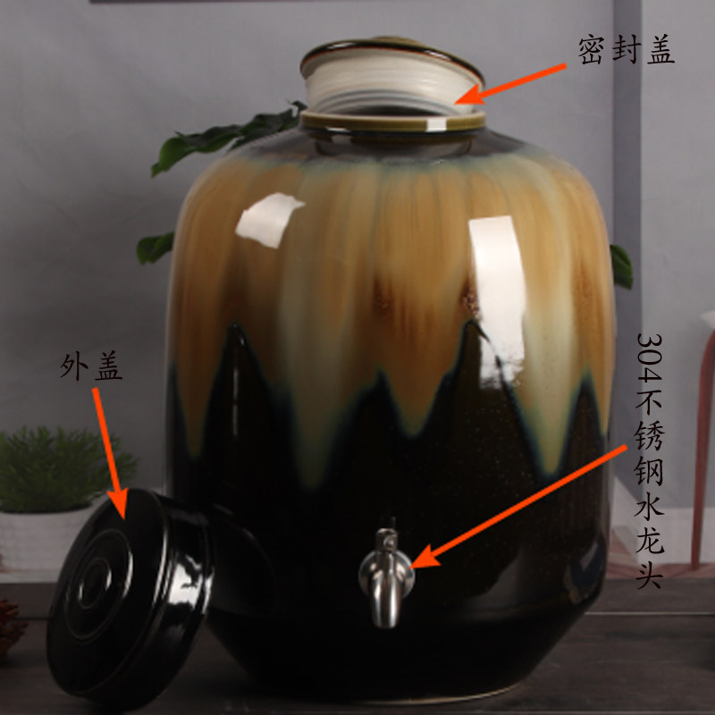 景德镇窑变陶瓷水缸酒坛家用带盖密封油缸15斤25斤茶道泡茶抽水缸