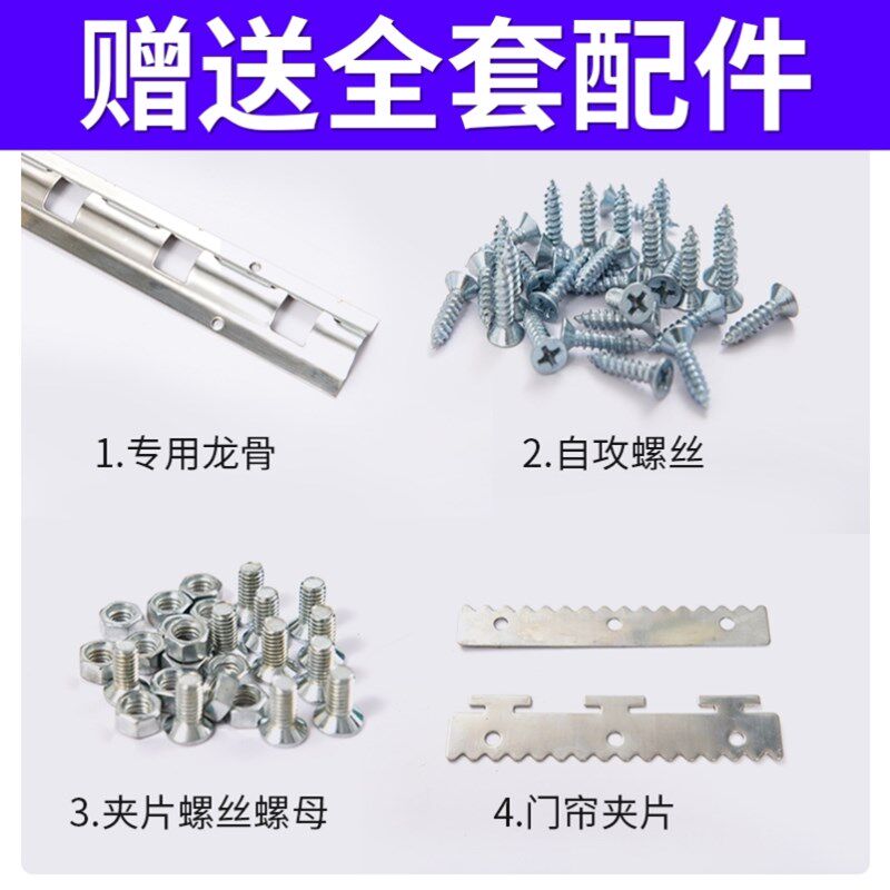 B室外空调帘夏季密封阳台门市卷帘门超市门帘透明皮帘店面挡风帘