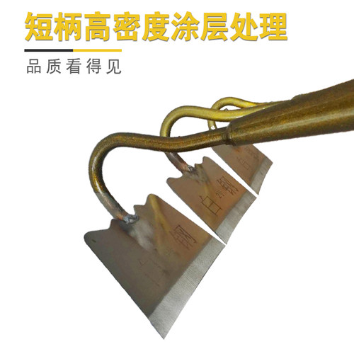 花锄草锄白钢全钢小锄头大号除草农具农用翻地松土器园艺工具种菜