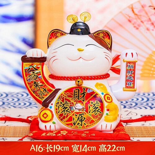 13小号白色招财猫生意兴隆自动摇手开业店铺收银台创意礼品发财猫