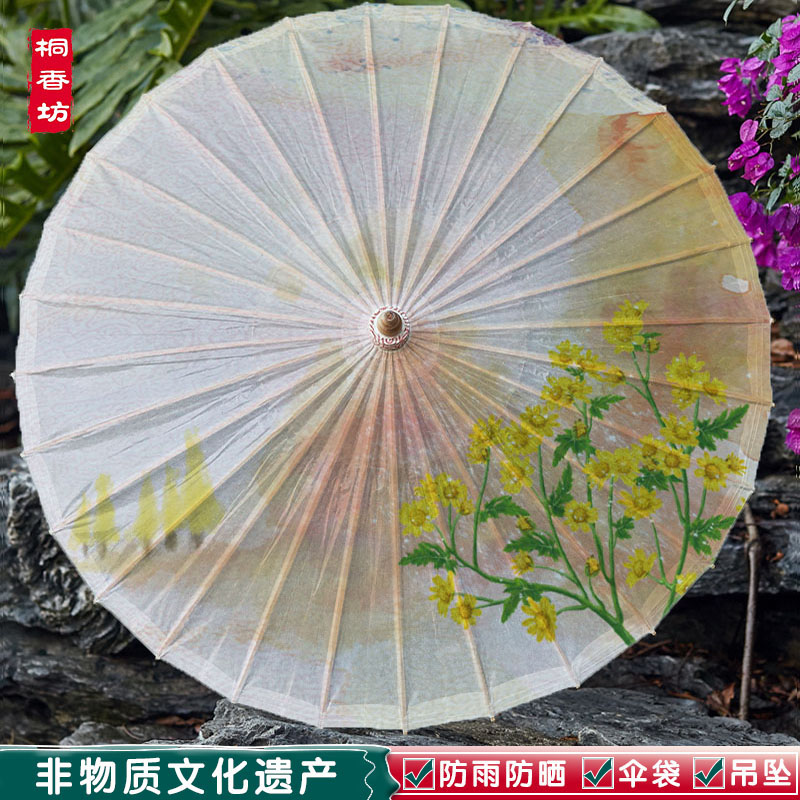 非遗手工油纸伞防雨防晒古风汉服舞蹈道具古典江南桐油荷花海棠花