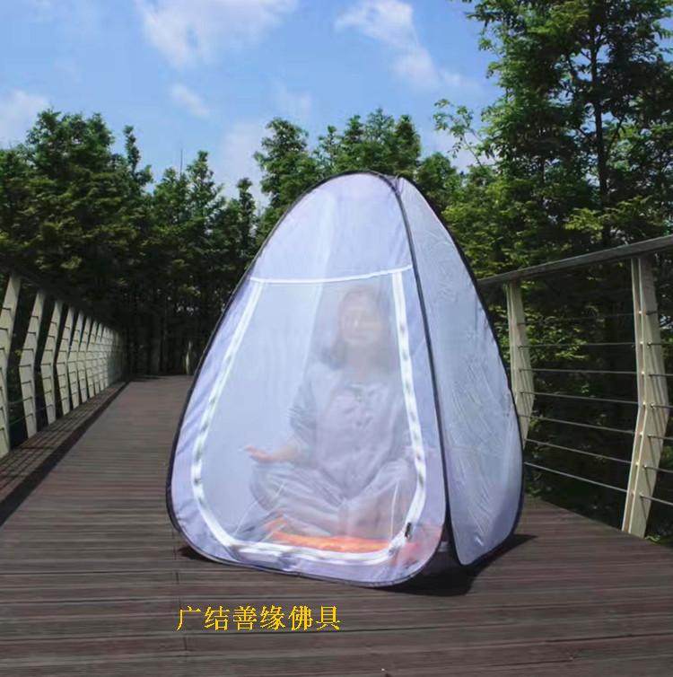 蒙古包禅帐禅修蚊帐 可折叠打坐蚊帐 钢丝防蚊帐篷婴幼儿睡眠蚊帐