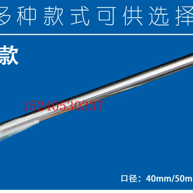 不锈钢挑臂灯杆防水LED路灯支架吸墙式抱杆新中式风格