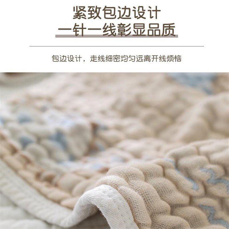 婴儿六层竹棉纱布提花果冻柔软浴巾超柔儿童洗澡吸水幼儿园小盖被