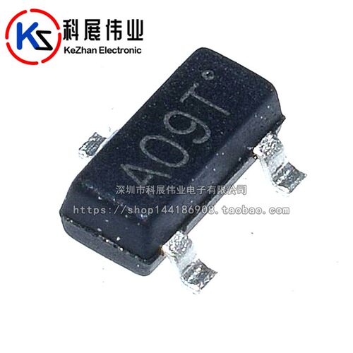 AO3400 AO3400A SOT-23 代码A09T N沟道MOS场效应管(20个)