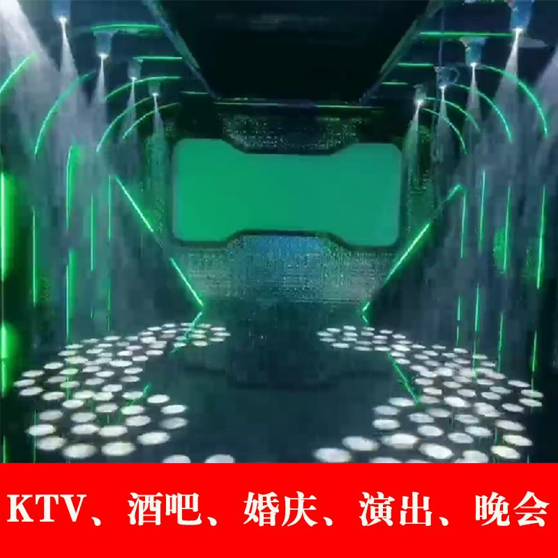 KTV氛围灯LED小钢炮摇头灯清吧酒吧光束灯七彩旋转灯蹦迪舞台灯光