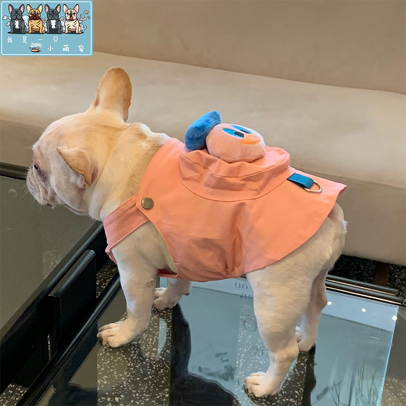 秋季新款宠物狗狗法斗巴哥斗牛犬比熊博美衣服可爱搞笑背心揹包服