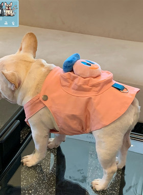 秋季新款宠物狗狗法斗巴哥斗牛犬比熊博美衣服可爱搞笑背心揹包服