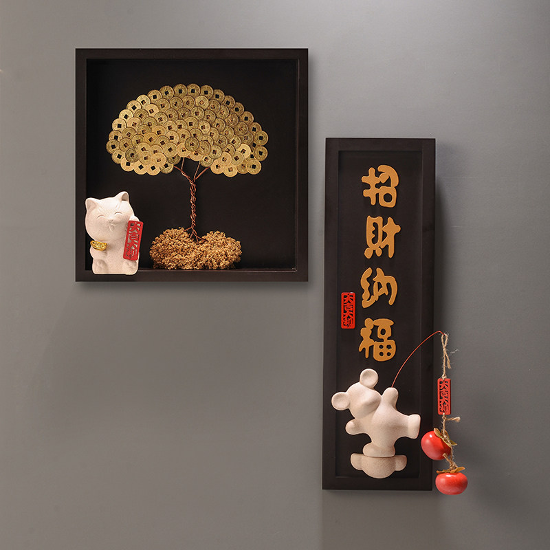 暖居纳福创意墙上装饰品新中式客厅电视柜沙发背景墙挂件茶室玄关