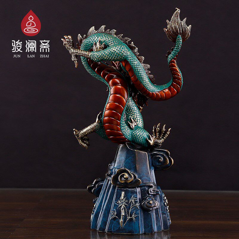 骏澜斋《四季兴隆》生肖铜龙摆件家居装饰品书房办公桌面工艺礼品