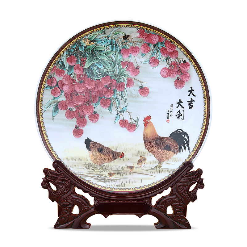 景德镇陶瓷器装饰盘客厅挂盘摆件博古架摆设办公室摆设中式工艺礼