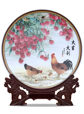 景德镇陶瓷器装饰盘客厅挂盘摆件博古架摆设办公室摆设中式工艺礼