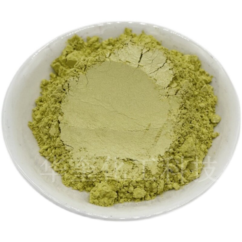 珠光粉800目云母珍珠粉彩色粉珠光效果油漆颜料丙稀金属颜料1千克