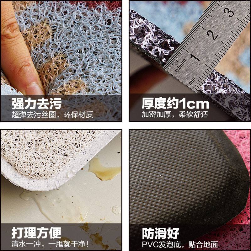 欧式半圆入户门门口踏脚垫防滑门垫入门地垫入户地毯进门家用复古