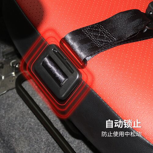 孕妇托腹安全带防勒肚汽车专用怀孕晚期驾驶开车副驾座椅固定产妇