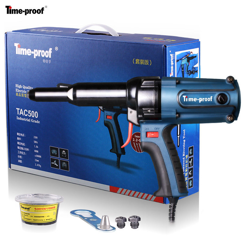 特倍孚电动铆钉枪220V插电式拉铆枪TAC500抽芯铆钉枪TAC700拉钉机